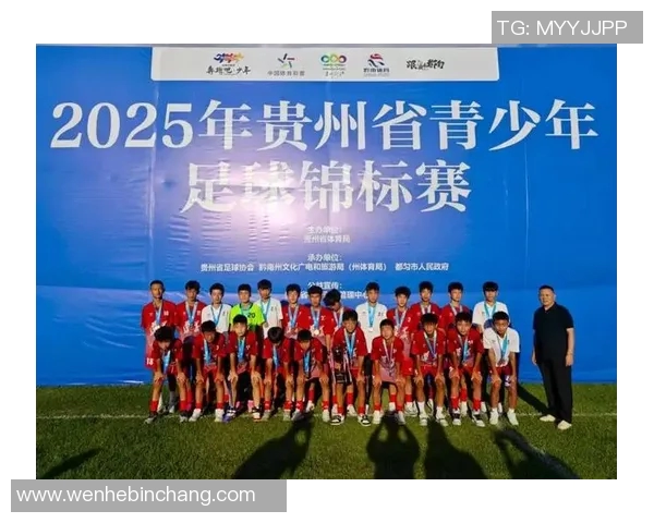 遵义足球明星盘点他们的成就与影响力分析