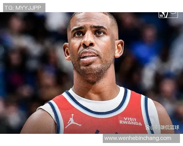 克里斯保罗：从NBA明星到篮球智者的传奇之路与影响力分析