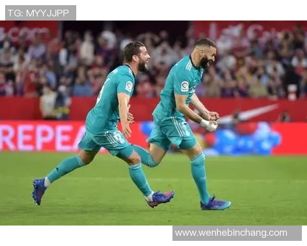 塞维利亚与比尔的精彩对决揭示了足球战术与团队合作的重要性