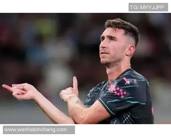 拉波尔特的传奇旅程与足球世界的深刻影响解析