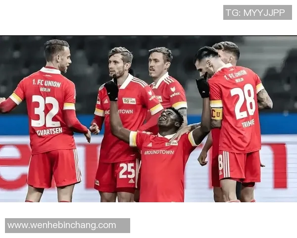 柏林联合主场迎战达姆施全力争胜的激烈对决即将上演